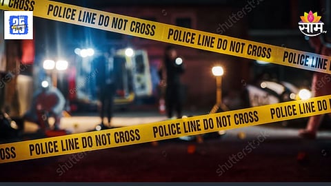 Crime News 
