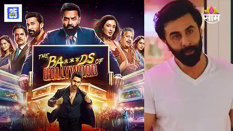 The Bads Of Bollywood-Ranbir Kapoor 