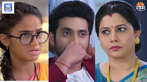 savalyachi janu savali