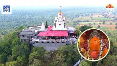 Rudrayani Fort News : संसाराची तूच जननी...! श्रीरामाने 'या' देवीचं दर्शन दोनदा घेतलं, काय आहे आख्यायिका? जाणून घ्या