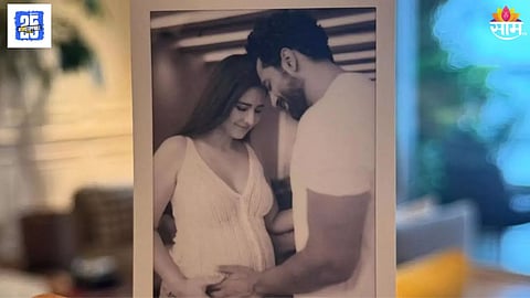 Katrina Kaif Pregnancy