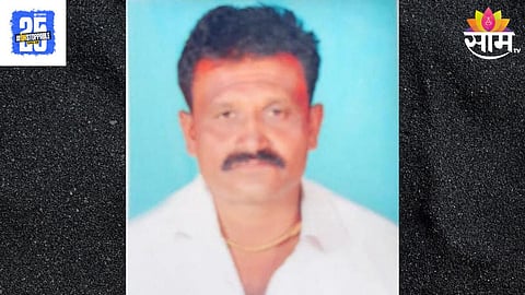 Dharashiv News