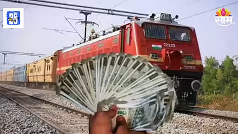 Railway Employee Bonus : रेल्वे कर्मचाऱ्यांना ७८ दिवसांचा बोनस, नेमका कुणाला आणि किती रुपये मिळणार? जाणून घ्या