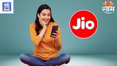 Jio Cheapest Plan: जिओ यूजर्ससाठी खुशखबर! वर्षभरासाठी रिचार्जचं 'नो टेन्शन', वर्षभराचा रिचार्ज प्लॅन जाणून घ्या
