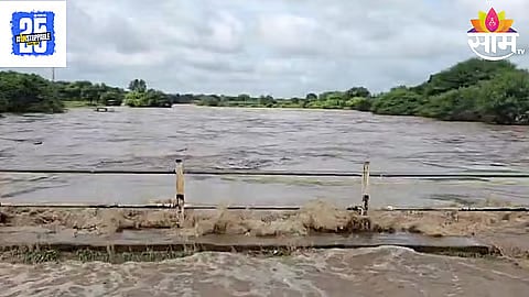 Beed Rain