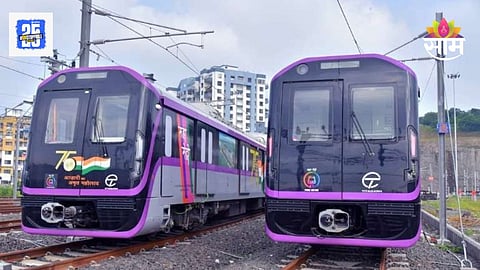 Maha Metro Recruitment