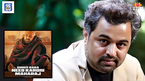 Subodh Bhave Biopic