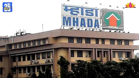 MHADA Diwali Bonus 2025