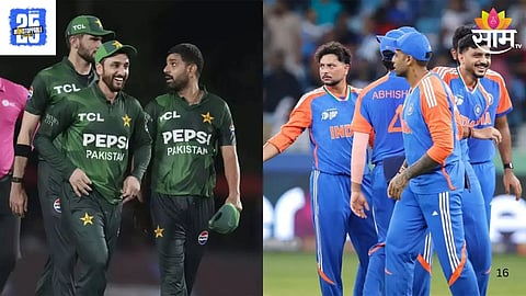 Asia Cup 2025 Final India vs Pakistan