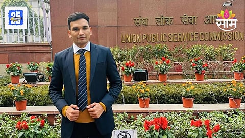 Success Story: