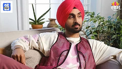 Diljit Dosanjh