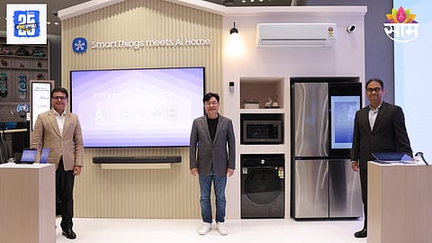 Samsung AI Home