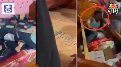 viral video