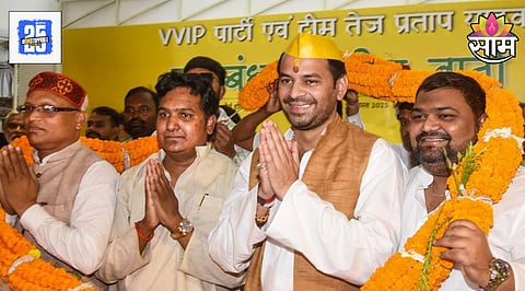 tej pratap yadav