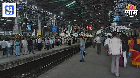 CSMT Central Railway Power Block