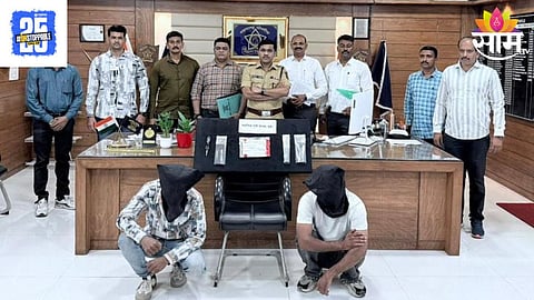 Dhule Police