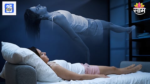 Sudden death in sleep causes