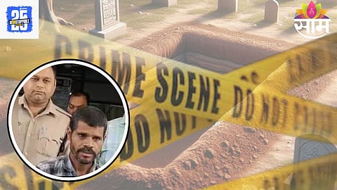 Shocking: अमावस्येच्या मध्यरात्री नग्न होऊन खोदायचा कबरी; महिलांचे मृतदेह बाहेर काढून भयंकर कृत्य; नेमकं प्रकरण काय?