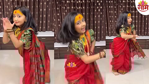 Myra Vaikul Dance