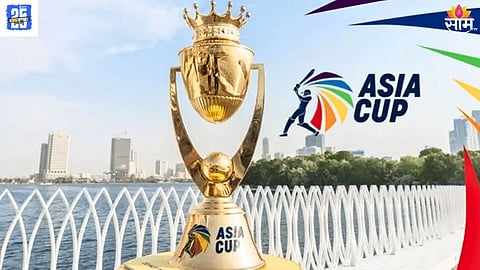 asia cup