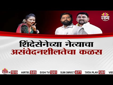 Farmers submerged in floodwaters while leaders indulge in lavish celebrations, highlighting shocking insensitivity in Marathwada.