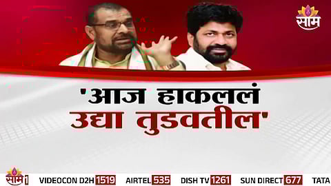 Angry farmers in Solapur’s Madha taluka chase away Sadabhau Khot during his flood inspection visit, demanding urgent relief instead of political showmanship.