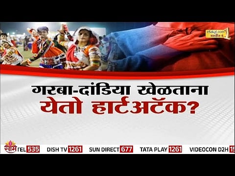 Navratri celebration turns tragic: Woman collapses during Garba-Dandiya — safety precautions advised for dancers.