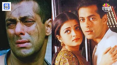 Aishwarya Rai-Salman Khan Breakup 