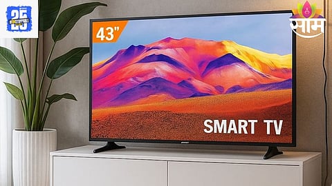 Budget SmartTV: ₹40,000 पेक्षा कमी किंमतीत 43-इंच 4K टीव्ही, स्पोर्ट्स आणि एंटरटेनमेंटसाठी बेस्ट डील