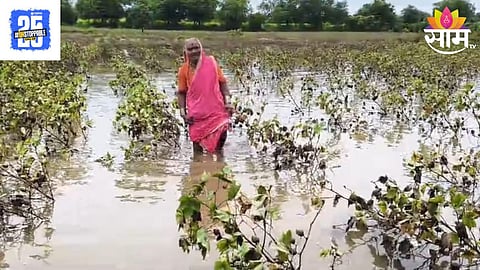 Beed Heavy Rain
