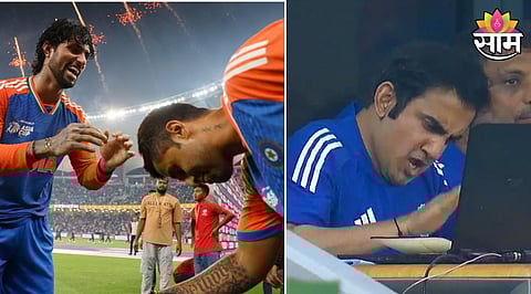 Tilak Varma Asia Cup 2025 IND Vs Pak Final 