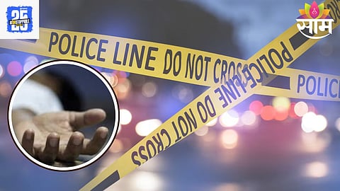 BRIDE FOUND DEAD AND PARTIALLY BURNT A DAY BEFORE WEDDING IN HIMACHAL