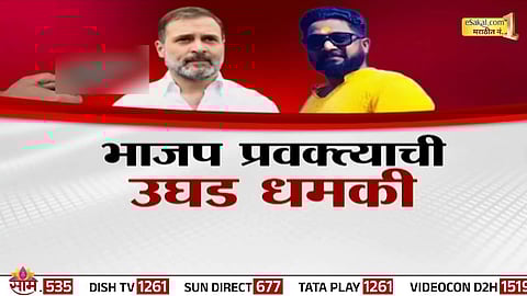 BJP spokesperson Pintu Mahadevan sparks outrage after openly threatening Rahul Gandhi with gun violence during a live TV debate.