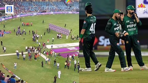 Ind vs Pak, Asia Cup Presentation Ceremony 2025