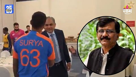 Ind Vs Pak: 'मोहसीन नक्वीसोबत आधी हस्तांदोलन केले, आता नौटंकी का करता?', संजय राऊतांनी दुबईतला तो  VIDEO केला शेअर 