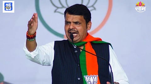 Maharashtra CM Devendra Fadnavis news