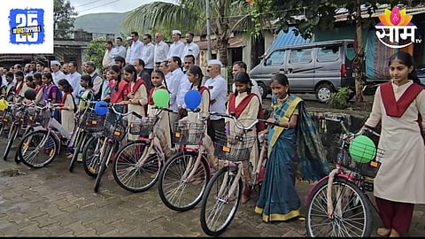 Maval News