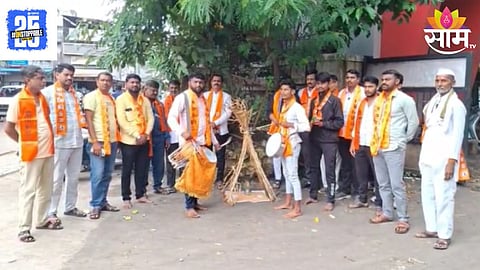 Ahilyanagar News