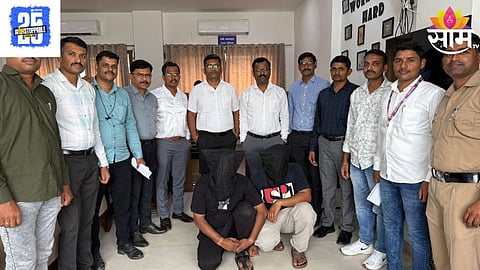 Pimpri Chinchwad News