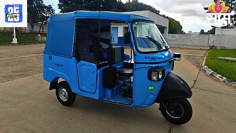 Driverless Auto:भारतात जगातील पहिली ड्रायव्हरलेस इलेक्ट्रिक ऑटो लाँच, कमी किमतीत जबरदस्त फीचर्स