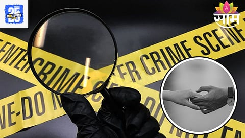 Crime News: आत्या आणि पुतण्यांच्या प्रेमाचा भयानक शेवट, झाडाला लटकलेले आढळले मृतदेह