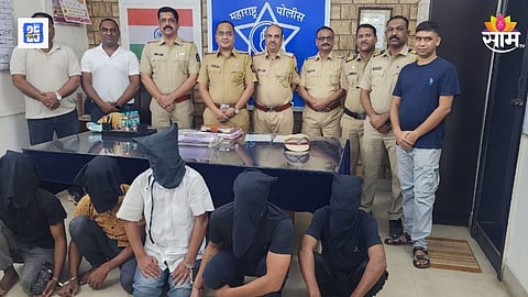 Mumbai Crime Latest News