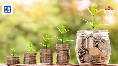 Small Saving Schemes