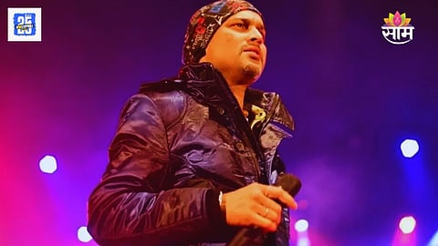 Zubeen Garg Death Case Update