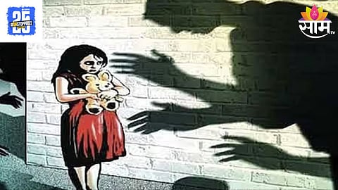 Dhule Crime