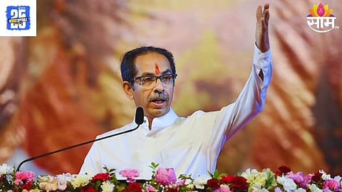 Uddhav Thackeray Slams PM Modi