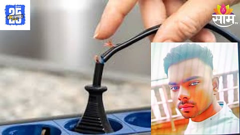 Electric Shock