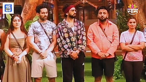 Bigg Boss 19 New Captain 