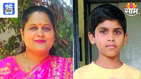 Jalgaon Accident