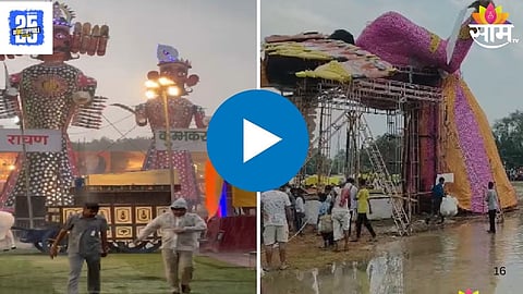 Dussehra Ravana Dahan Hit by Rain: